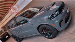 دۆج دۆرانگۆ